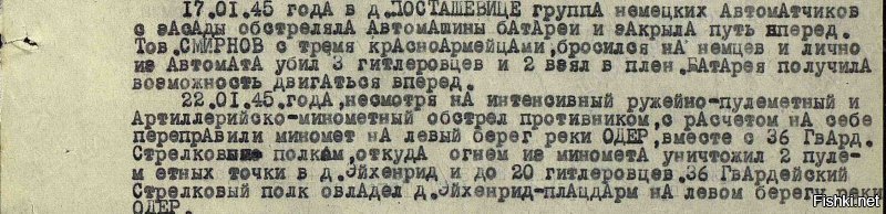 Как обычно, с сайта посмотреть толком нельзя... Скачал. Чтобы помнили.