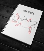 - Да - да ! Особенно стрелочка в сторону Севера в плане побега понравилась... ) Сразу все подхватились и рванули в Арктику..