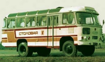 нет, помним...