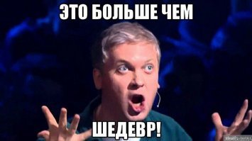 оператор проигрывает ведру стилем съемки)