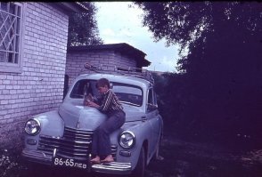 Автомобиль Советского человека...
