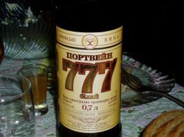 Куда же без этого