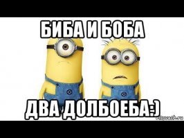 Вёдра валят: два дрифтера столкнулись в Петрозаводске