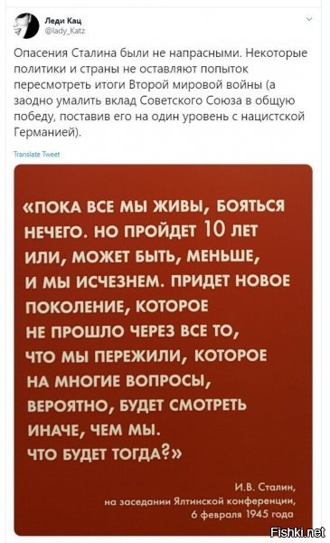 Просорут страну и обгадят вас Иосиф Виссарионович.