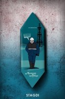 Наверное эту тетрадку у Михалыча обнаружили :)