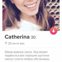 Правда ли, что у мужчин чувство юмора лучше, чем у женщин?