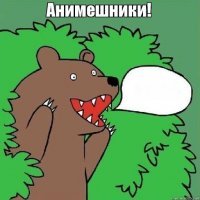 В Москве во время встречи с топ-менеджером при странных обстоятельствах погибла анимешница