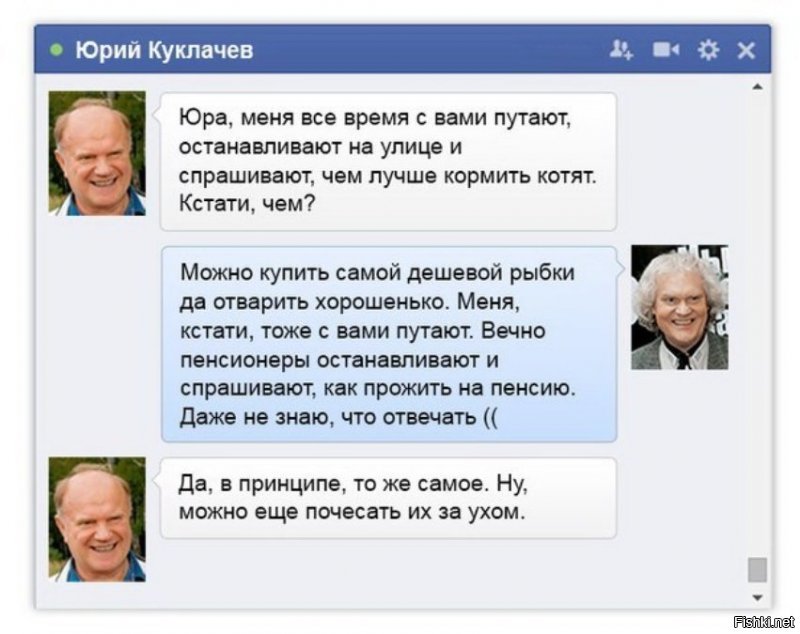 Сегодня ему исполнилось 75 лет