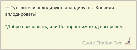 Вёдра валят: два дрифтера столкнулись в Петрозаводске