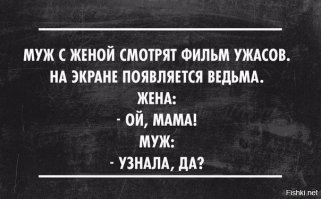 Прикольные и смешные картинки