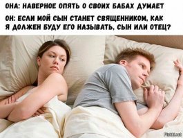 Прикольные и смешные картинки