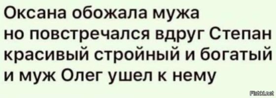 Прикольные и смешные картинки