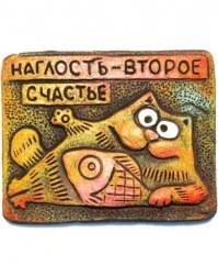 Дерзкий леопард вырвал кусок мяса из пасти крокодила