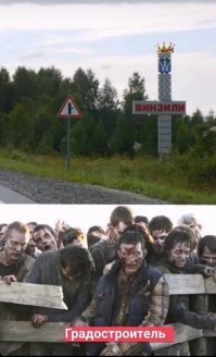 Уже мэмы пошли))