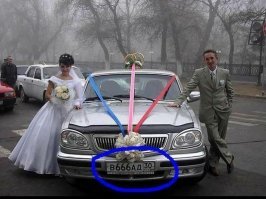 Фейк. Не может быть буквы Д в российском номере.