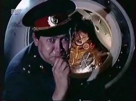 Космический мусор. Напомнило: