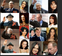 Они не старпёры!