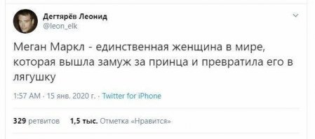 Голливуд ожидает триумфальное возвращение Меган Маркл?