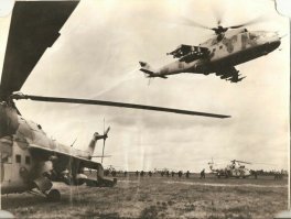 Ми-24А, причём ранний (рулевой винт справа).