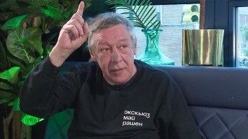 Это теперь за утреннее амбрэ и высадить могут "больного" человека?