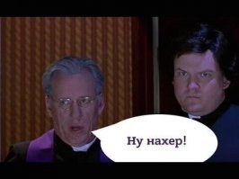 Однозначно - "Изгоняющий дьявола"! Особенно его реинкарнация :)