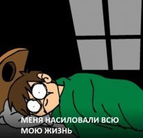 Прикольные и смешные картинки