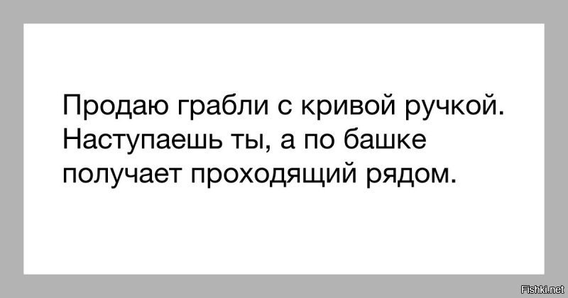 Солянка от 06.02.2020