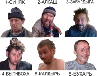 Инопланетяне...