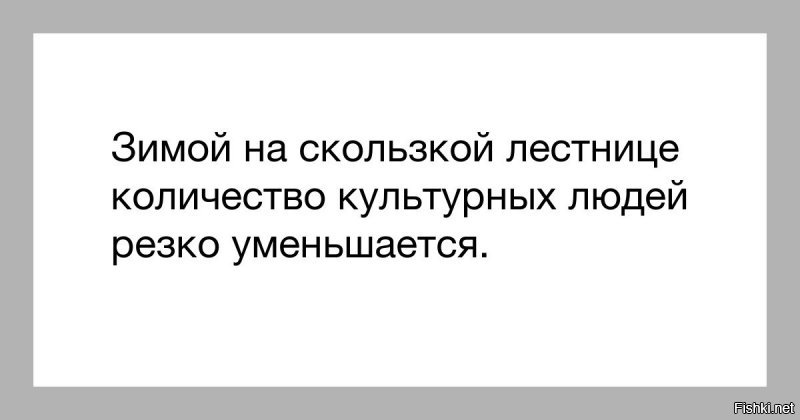 Солянка от 06.02.2020