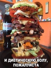 Прикольные и смешные картинки