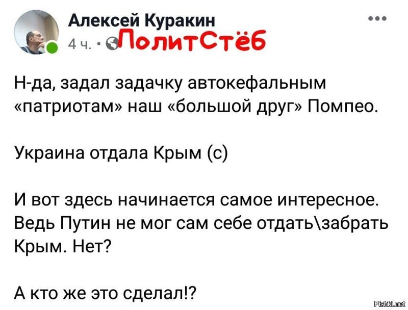 БЕЗ СЛОВ...