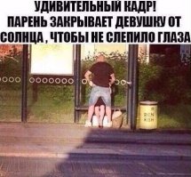 Комментарии в разных группах к постам