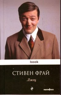 Прикольные и смешные картинки