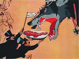 За год до этого