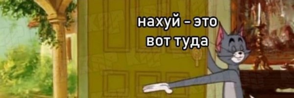 Прикольные и смешные картинки
