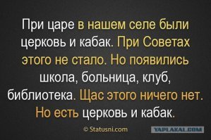 Что за вопросы ! Вот именно поэтому...