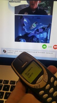 У меня есть такой... пойду гляну, включится или нет. Уже много лет лежит без дела. Если живой - выложу не поленюсь...)

ДА НУ НАФИГ....))))))))