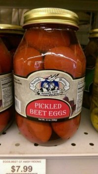 да ладно, этож вкусная очень весч!?