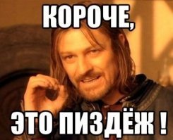 Комментарии в разных группах к постам