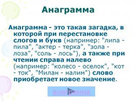 Прикольные и смешные картинки