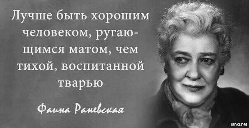 Бразильский татуировщик за четверть века приобрел окончательно сатанинский облик