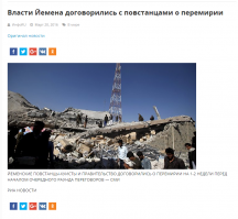 Пенисионеры с ну три по приоре коллегианальное утишяние