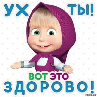 Комментарии в разных группах к постам