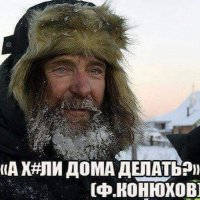 Мне не понято, как можно быть равнодушным к тому, что происходит в мире