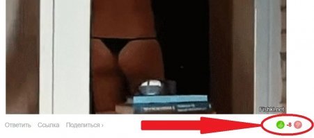 Оооо, не перевелись ещё <span style='color:gray'>[мат]</span> на сайте!