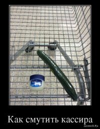 Картинки с надписями