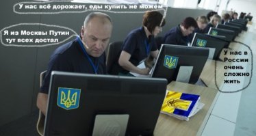 В фейках о коронавирусе найден украинский след