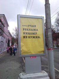 Куда деньги дела? Теперь точно знаю, что ответить мужу