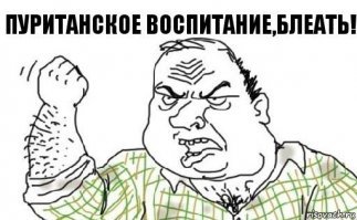 Прикольные и смешные картинки