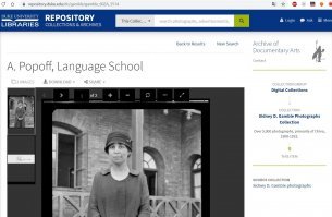 Встречаются и с описаниями